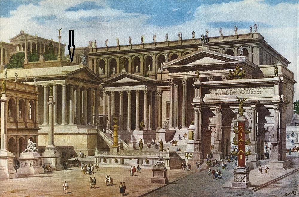 Реконструкция Римского Форума