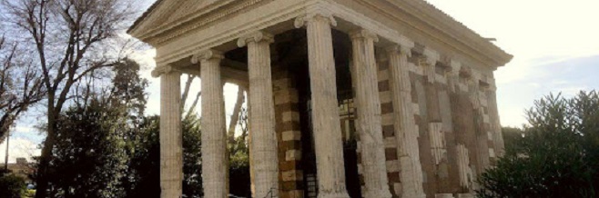 Храм Портуна в Риме